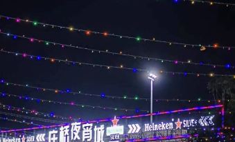 Mingsheng Hotel (Ningbo Jiangbei Kangqiao South Road Store)