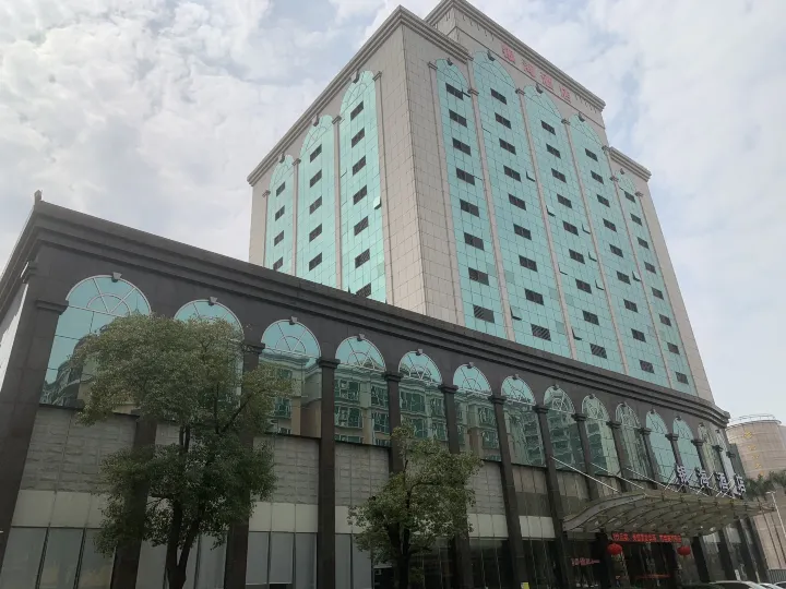 Yinhai Hotel
