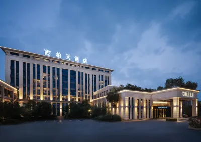 Boutin Hotel Hotels near Yongchuan Gymnasium