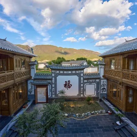 Jianchuan Xinqi B&B(Shaxi Ancient Town Store)