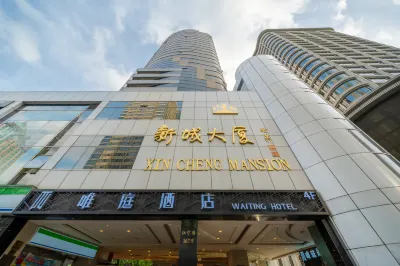 Weiting Hotel (Shanghai Jing'an Temple Beijing West Road) Hotels in der Nähe von West Nanjing Road
