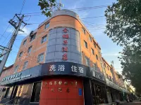 Linyi Jinjuzi Express Hotel Hotels near Linyixian Library