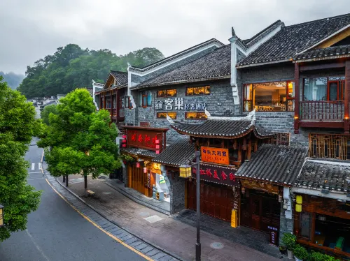 Kechao Light Luxury Hotel (Fenghuang Ancient City Scenic Area Hongqiao Branch)