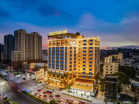 Poltton International Apartment (Chaozhou Hanjiang Branch) Отели рядом с достопримечательностью «Shantou Dongshan Lake»