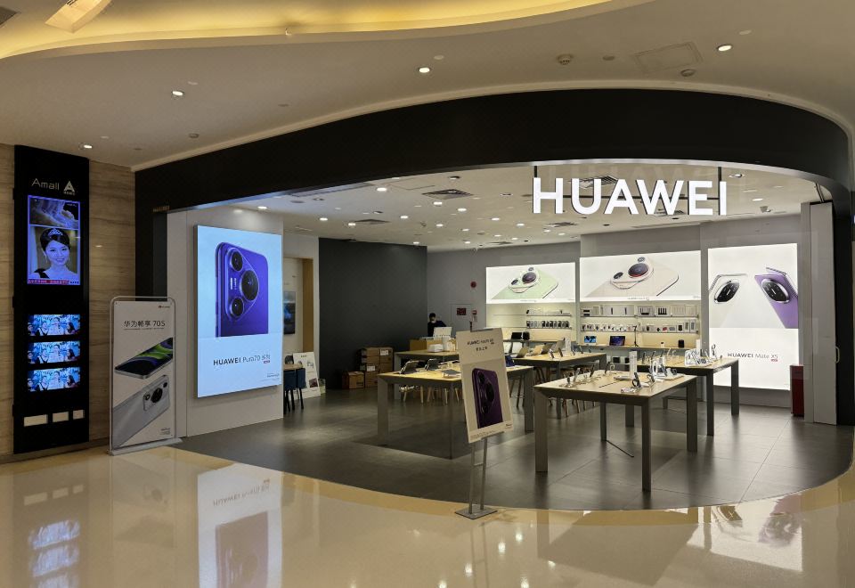 2. 칭닝멍수국제 아..