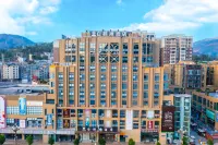 Baihetan Hotel Отели в г. Хуэйдун