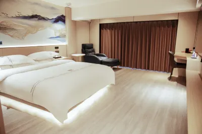 Nancheng Impression Theme Hotel