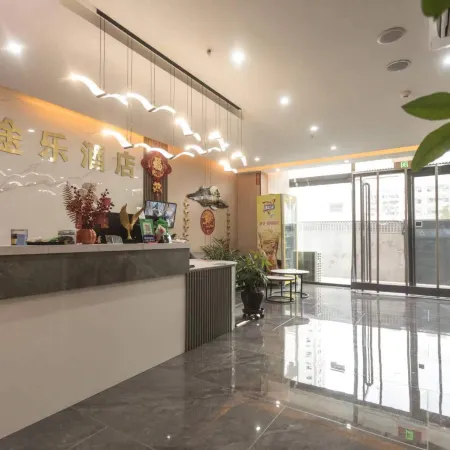 Patrol Hotel (Taiyuan Liuxiang Trade  Railway Station West Square Subway Station Branch) Отели рядом с достопримечательностью «Конфуцианский храм»