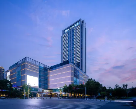 TULIP LODJ t Hotel (Wuhan Fanhai CBD Hankou Railway Station Branch) Отели рядом с достопримечательностью «Hubei University of Police (North Campus)»