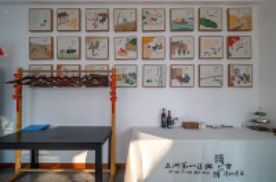 Erguna Wangjian Shuiyue Homestay