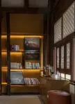 Jian Homestay (Baisha Ancient Town Branch)