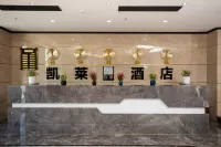 New Lekai Lai Hotel