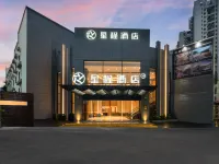 Starway Hotel (Dongguan Changan Wanda Plaza) Hotels in Dongguan
