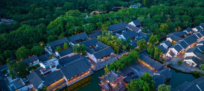 Jiujian Villa โรงแรมในเส้าซิง