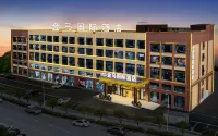 Jinma International Hotel (Enshi Railway Station Branch) Hotels in 