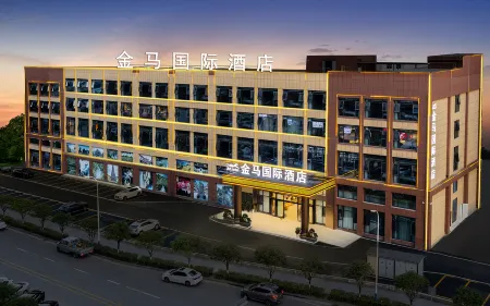 Jinma International Hotel (Enshi Railway Station Branch)