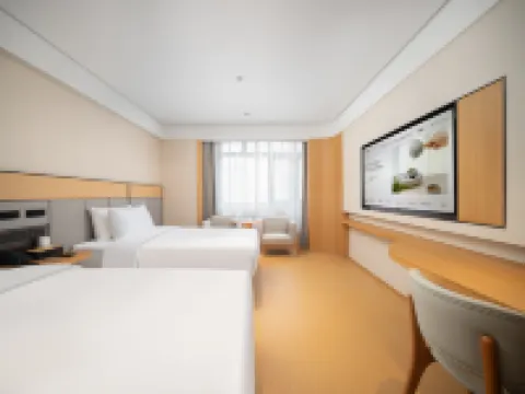 JIホテル(贑州萬象城) 贛州のホテル