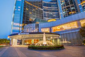 Crowne Plaza MACAU by IHG