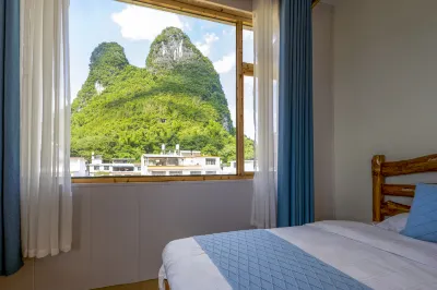 Free Travel Inn · Yangshuo Yuanmuju