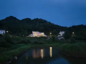 톈탕자이 치산 위에위에 홈스테이