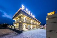 Xiata Menglan Hostel Hotels near Xiata Tourist Attraction