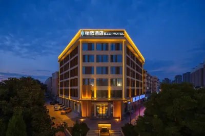 EZZI Hotel (Laocheng Guohua Road Subway Station) Hotels in Laocheng District