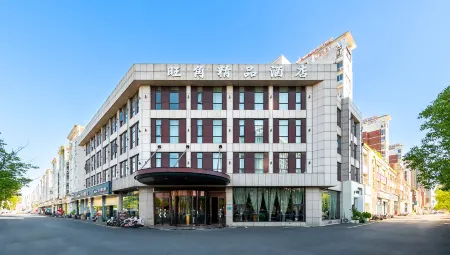 Mongkok Boutique Hotel Отели рядом со станцией Siyang Railway Station