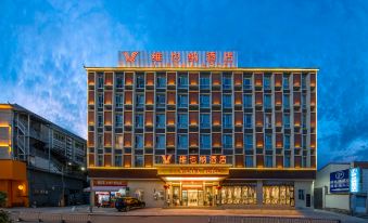 Hotel Vienna (Yongchang Road, Baoshan)