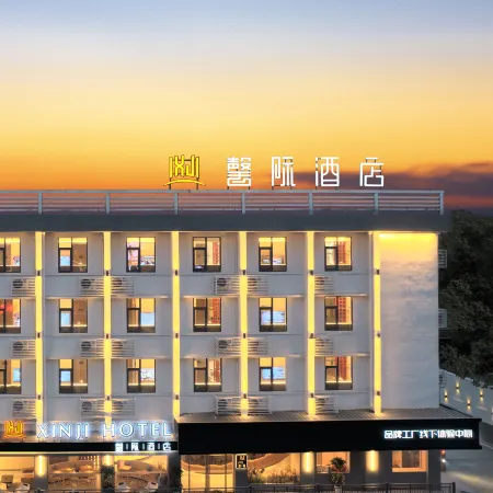XINJI Hotel
