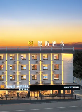 XINJI Hotel