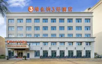 Vienna 3 Best Hotel (Taizhou Railway Station Passenger Center) - Parkering