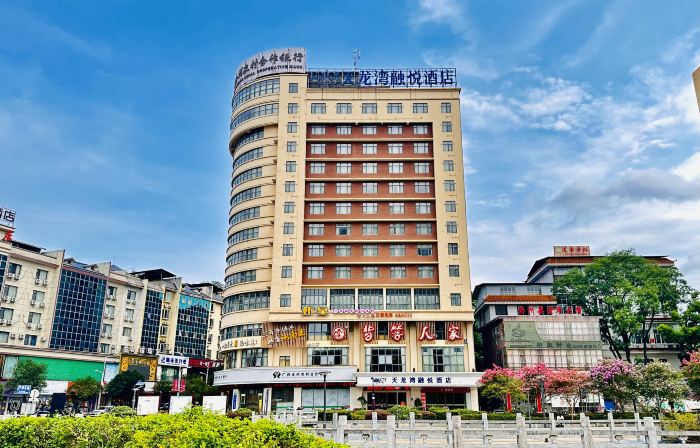ROJOY HOTEL(Quanzhou Center Square)