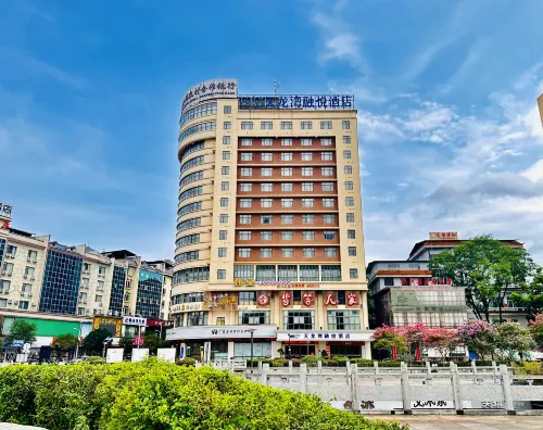 ROJOY HOTEL(Quanzhou Center Square)