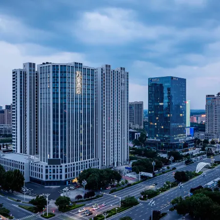 Marriott Hotel (Luohe High Speed Railway West Station Branch)