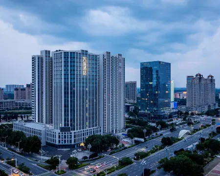 Marriott Hotel (Luohe High Speed Railway West Station Branch) Hoteles en Luohe