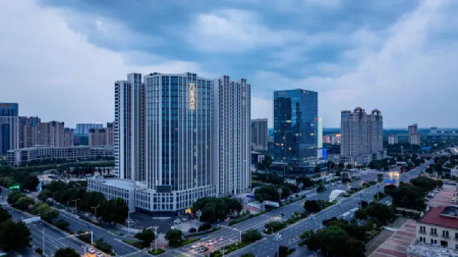 Marriott Hotel (Luohe High Speed Railway West Station Branch)