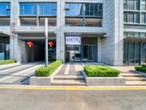 시지 시셔 아파트 (퉁루 동역) 퉁루 호텔