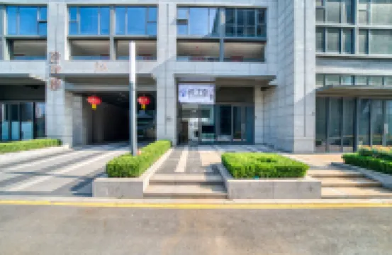 Siji Xishe Apartment (Tonglu East Station)