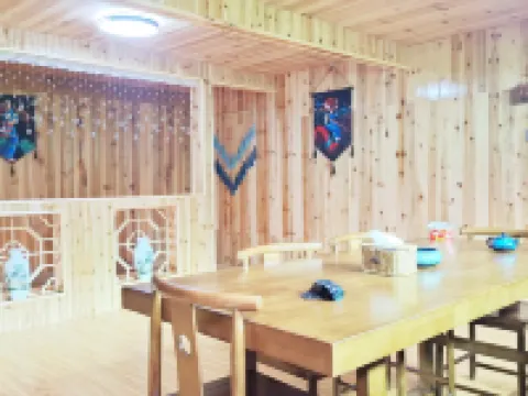 Nanxiyuan Homestay Hotels in Suining
