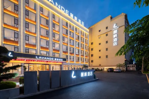 Lavande Hotel (Jin Kongque Street, Mang City)