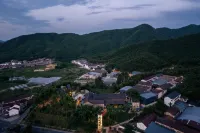 Gu Yu shan ju an Ji man life art designer private soup resort hotel zhuan Hotels near Xushiwu Village