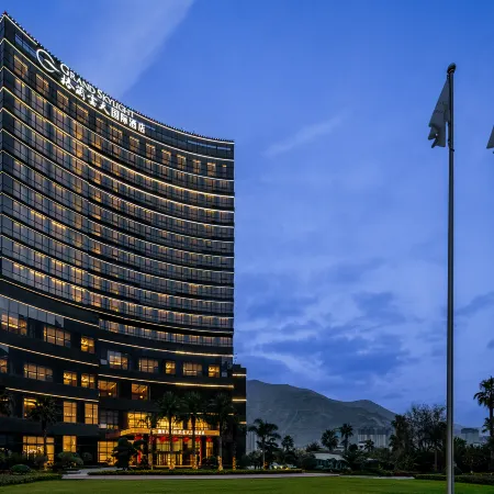 Grand Skylight International Hotel LongNan XingChao Отели в г. Луннань