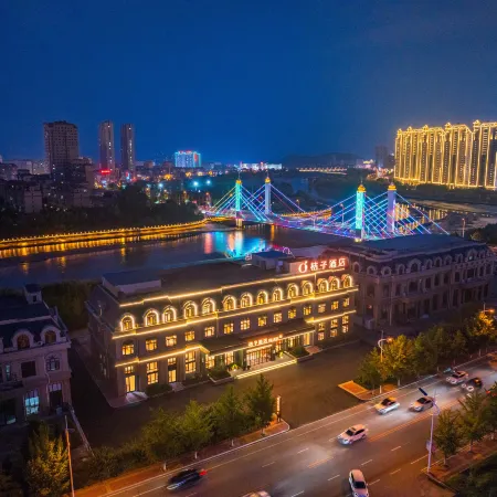Orange Hotel (Shugang Road Branch of Zhuanghe Municipal Government)
