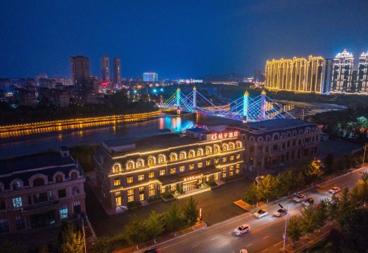 Orange 호텔 세련된 인테리어