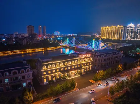 Orange Hotel (Shugang Road Branch of Zhuanghe Municipal Government)