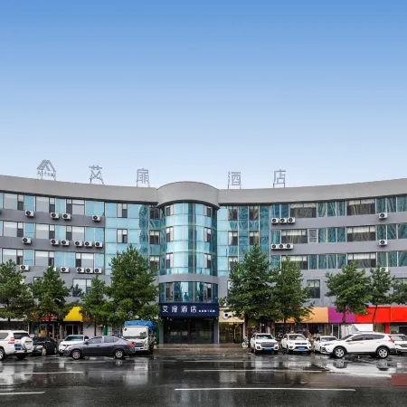 rujia Aifeel hotel(Fu Yu Longjia square hotel)