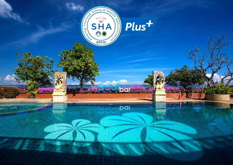 รูปภาพของโรงแรมฟูราม่า เชียงใหม่