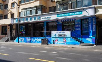 XUEYUN HOTEL