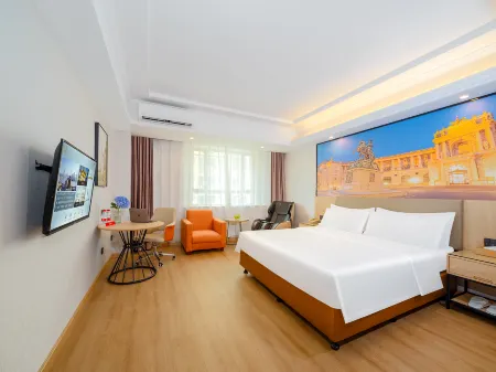 โรงแรมเวียนนา (สถานีรถไฟฉางอัน ดองกวน บุ๊บูกาว)