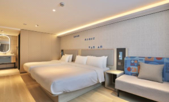 Homeinn · neo (Shanghai Wild Animal Park)